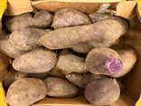 Patates douces violettes