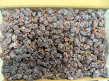 Raisins secs rouges extra de Malaga