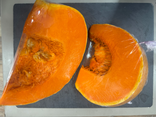 Courge Potiron Muscade Portion
