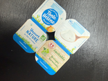 Yaourt Nature Bio le pack de 4piece