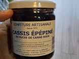 Confiture cassis