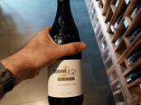 La Réserve Saint Dominique - Vacqueyras