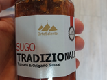 Sauce sugo tradizionale