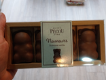 Nounours guimauve vanille