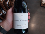 Coteaux Bourguignons