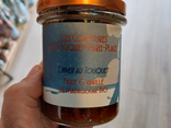 Caméléon Gourmand - Santes