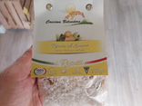 Risotto  citron