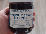 Confiture groseille