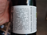 Caméléon Gourmand - Santes