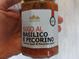 Sauce sugo basilico pecorino