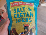 Chips Crétoises