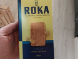 Roka parmesan - gouda