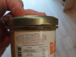 Caméléon Gourmand - Santes