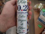 Huile olive italienne