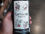 Tire Vin Vite