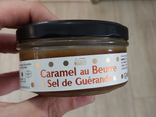 Crème dessert caramel beurre salé