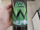 Breweppes IPA - 75cl