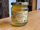 Miel acacia petit