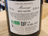 Fromagerie Le Bien Fait