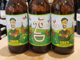 Bière artisanale de Seine et Marne SBEB