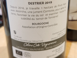 Fromagerie Le Bien Fait