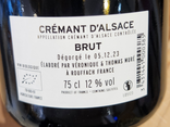 Crémant d'Alsace