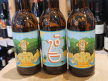 Bière artisanale de Seine et Marne TROPIMO
