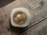 Pti cabrie 120g - La tremblaye