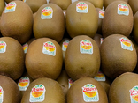 Kiwi jaune gold