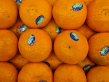 Mandarine orri