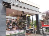 Boucherie de la Poste