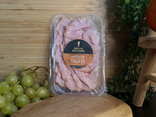 Chiffonnade de Jambon Blanc cuit à la Truffe