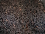 Thé noir, Earl Grey - vrac