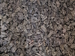 Thé vert, Gun Powder nature - vrac