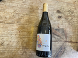 Chateau Bois d'Arlène blanc - cuvée "Respire", 75cl, 2023