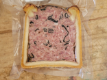 Tranche de paté en croute ~120g