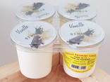 Yaourts vanille fermiers de vache (4*125g)