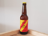 Bière bulle pale ale, 33cl