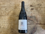 Chateau Bois d'Arlène rouge - cuvée "Re-Né-Sens", 75cl, 2022