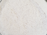 Farine de riz blanc - vrac