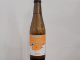 Cidre Cuvée provençale