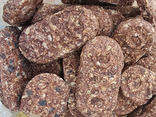 Biscuits DAO petit déjeuner cacao pépite de chocolat