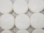 Petit chèvre frais
