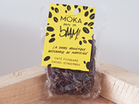 Barre énergie bAAM "Moka"