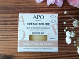 Crème solide 8 en 1