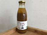 Soupe de lentilles, 75cl