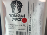 Kimchi BUM piquant explosif