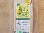 Tofu Sauge et Citron de Provence