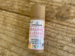 Baume à lèvres ・ en stick