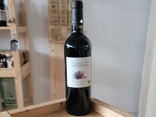 Domaine des Jardinettes, rouge, 75cl, 2021
